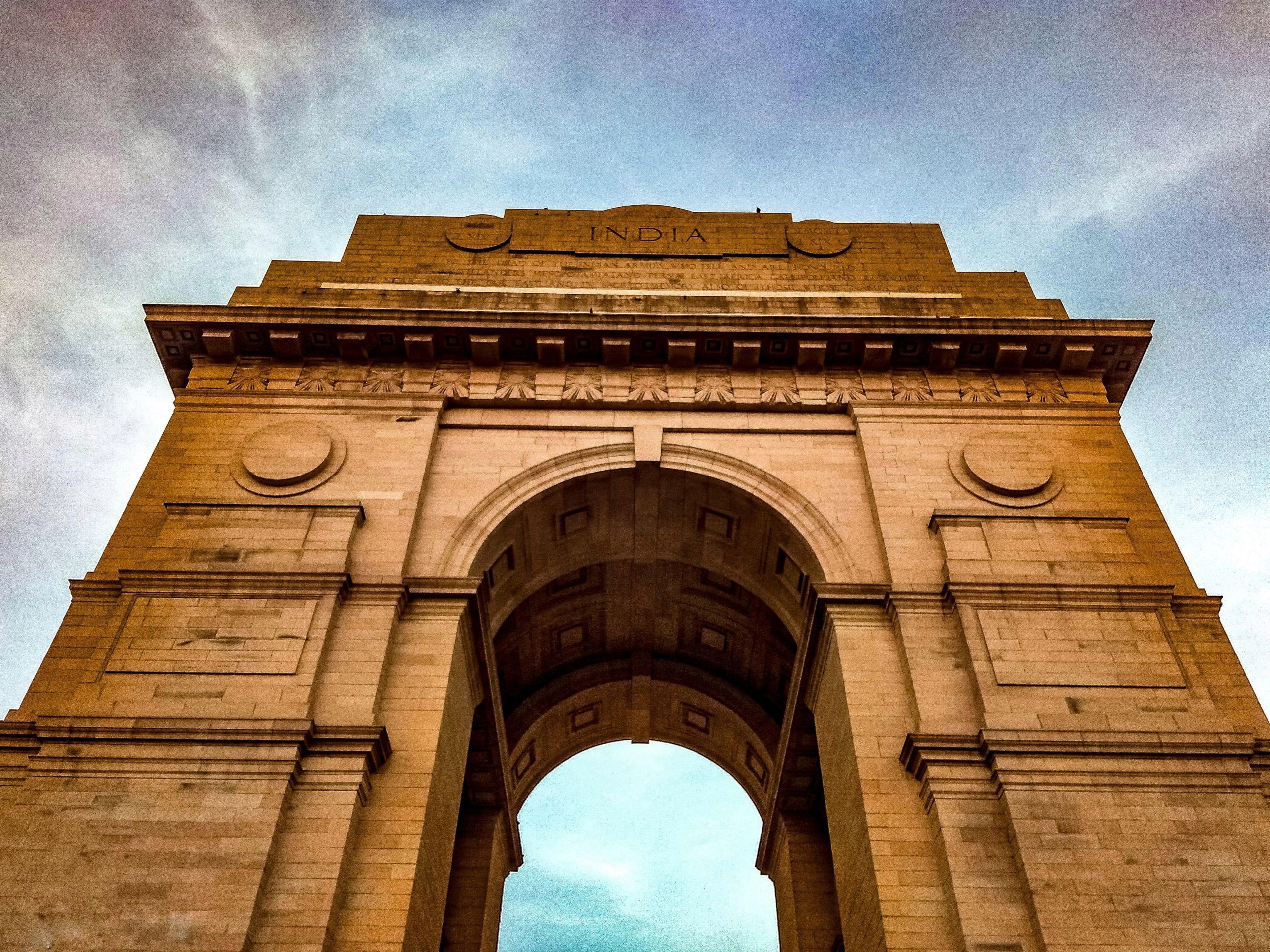 Delhi Gate